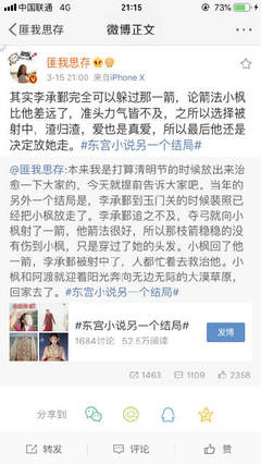 瑟瑟屋免费在线观看