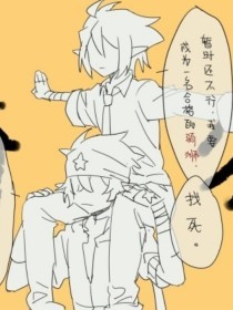 男生和女生在一起差差差的 app 免费